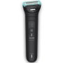 Philips Body Groomer 7000 Series BG7470/15 con 5 accesorios, Negro intenso
